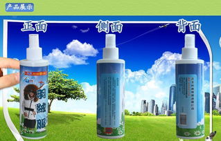 金卷羽绒服清洗液 专业去除油污，干洗店品质家享