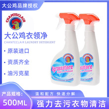 日化洗涤用品的革新与环保之路